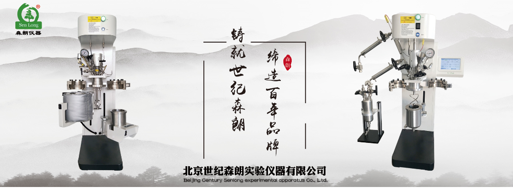 高温高压反应釜的使用要求与常见事故(图1)
